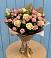 Букет цветов из: Розы в Пролетарский Московской области