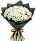 Букет цветов из: Хризантемы в Пролетарский Московской области
