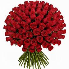 Букет Красные розы Чери Лав в Пролетарский Московской области